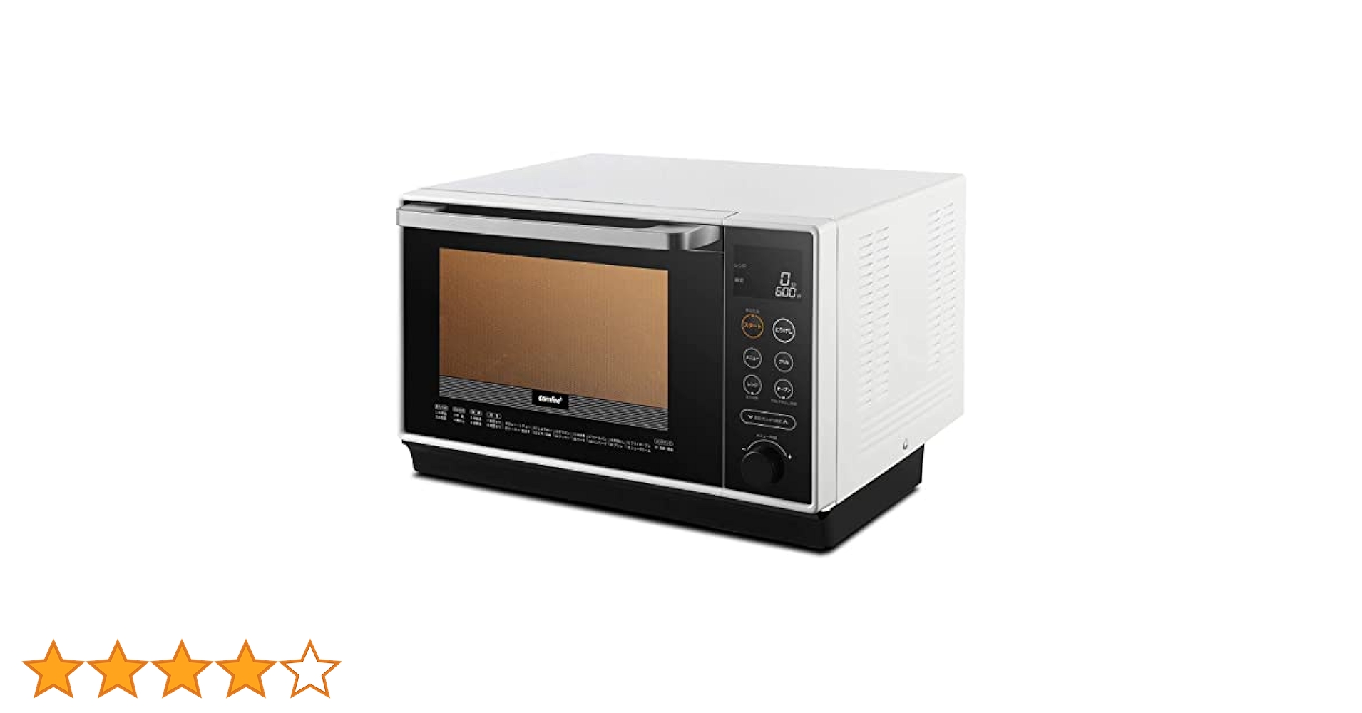 comfee オーブンレンジ 25L CM-BA25Z comfee オーブンレンジ 25L CM-BA25Zヴィンテージ 通販
